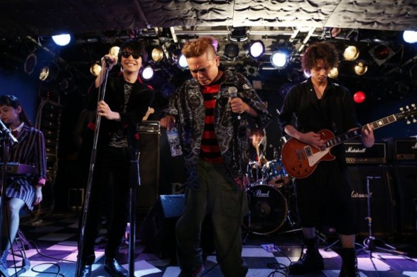 Sono Sion Band Makes Tokyo Debut